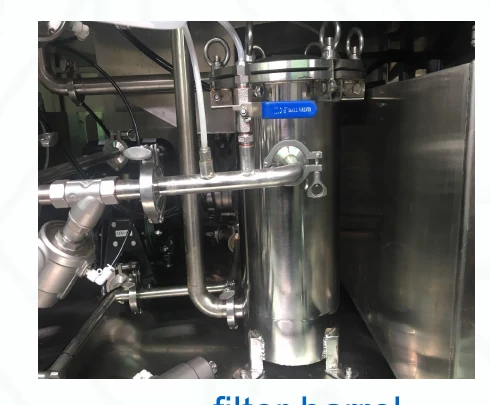 BC320 filter barrel