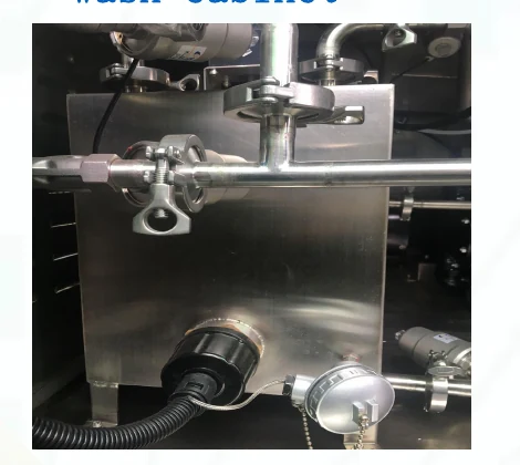 BC320 liquid tank