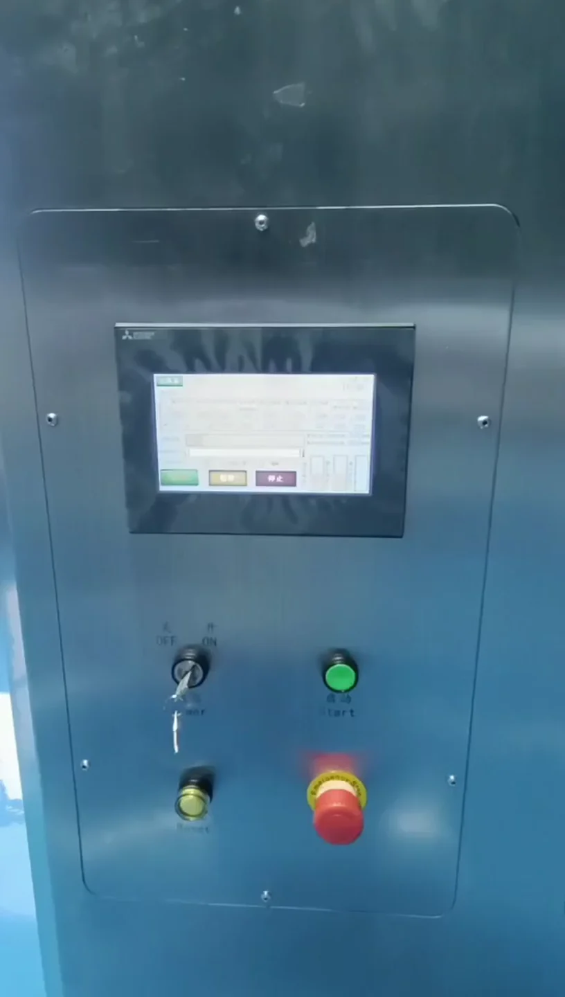 BC320 touch screen and panel controls