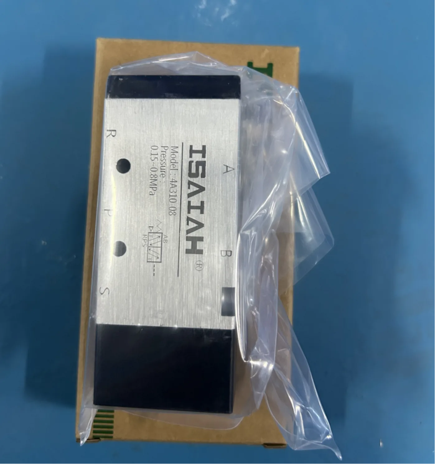 Pneumatic control valve