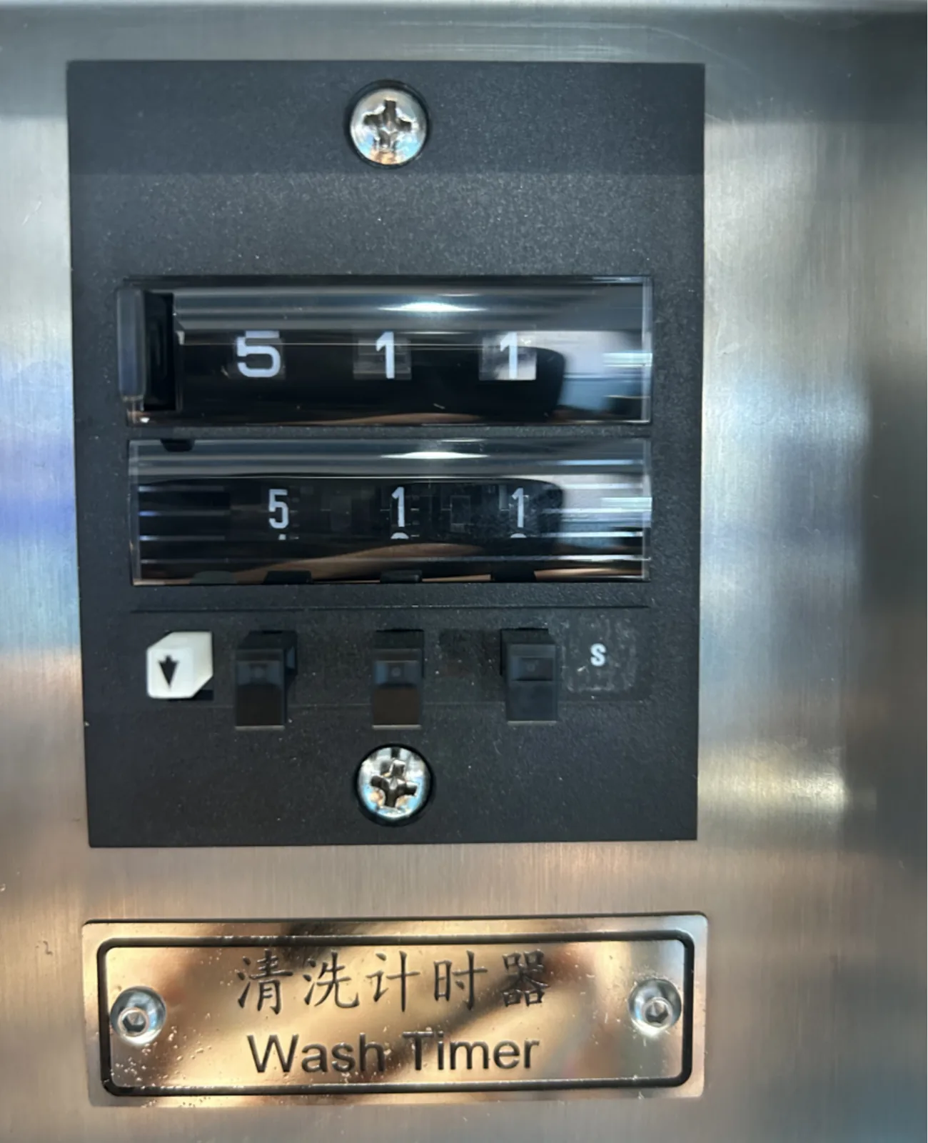 Mechanical wash timer fitted to the S-1688 stencil cleaning machine