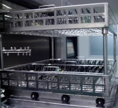 Actual SME5600D two-level stainless-steel cleaning basket