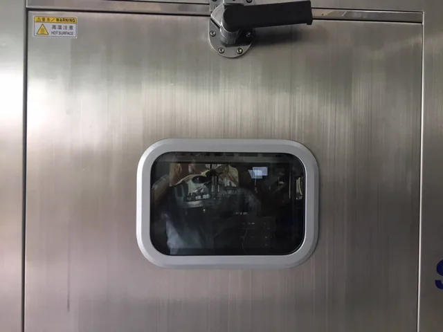 SME5600D viewing window