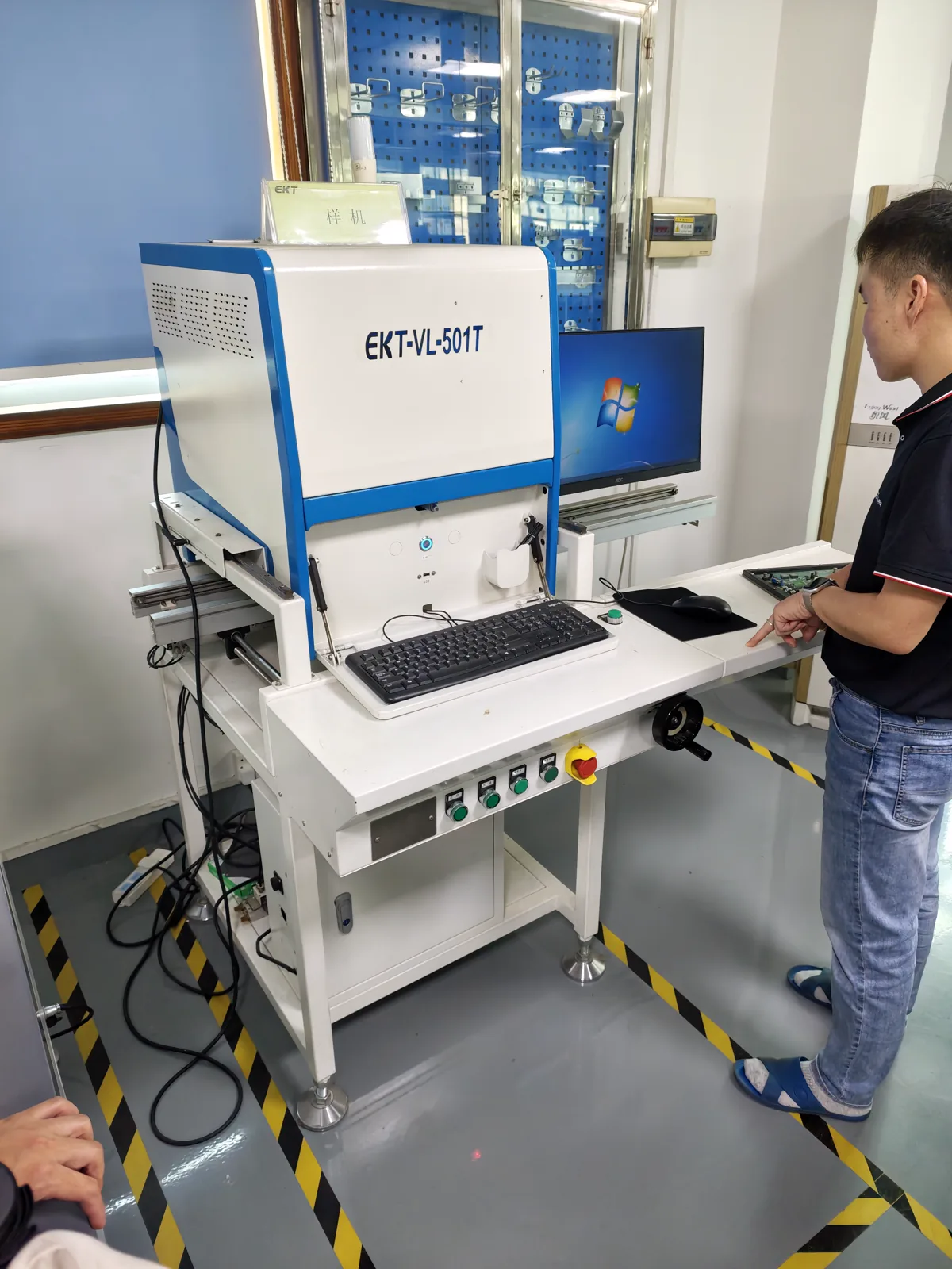 S-501T Inline AOI System