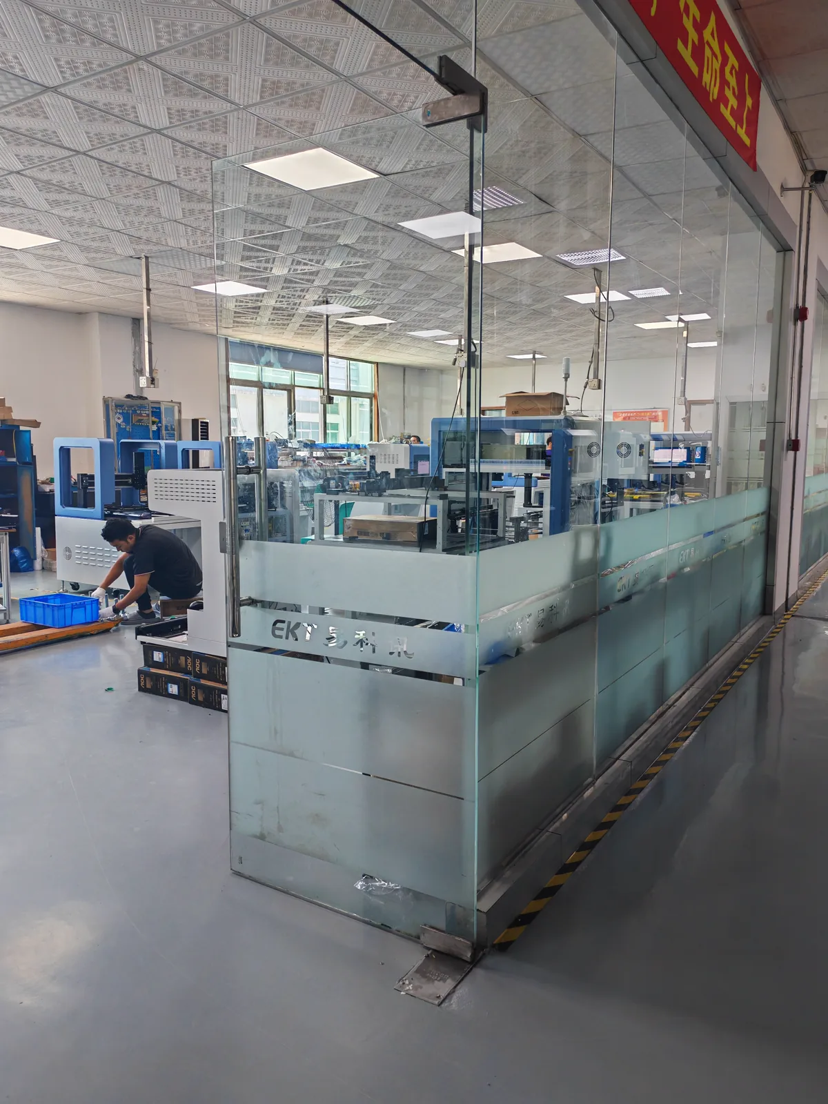 AOI inspection equipment in the factory production area