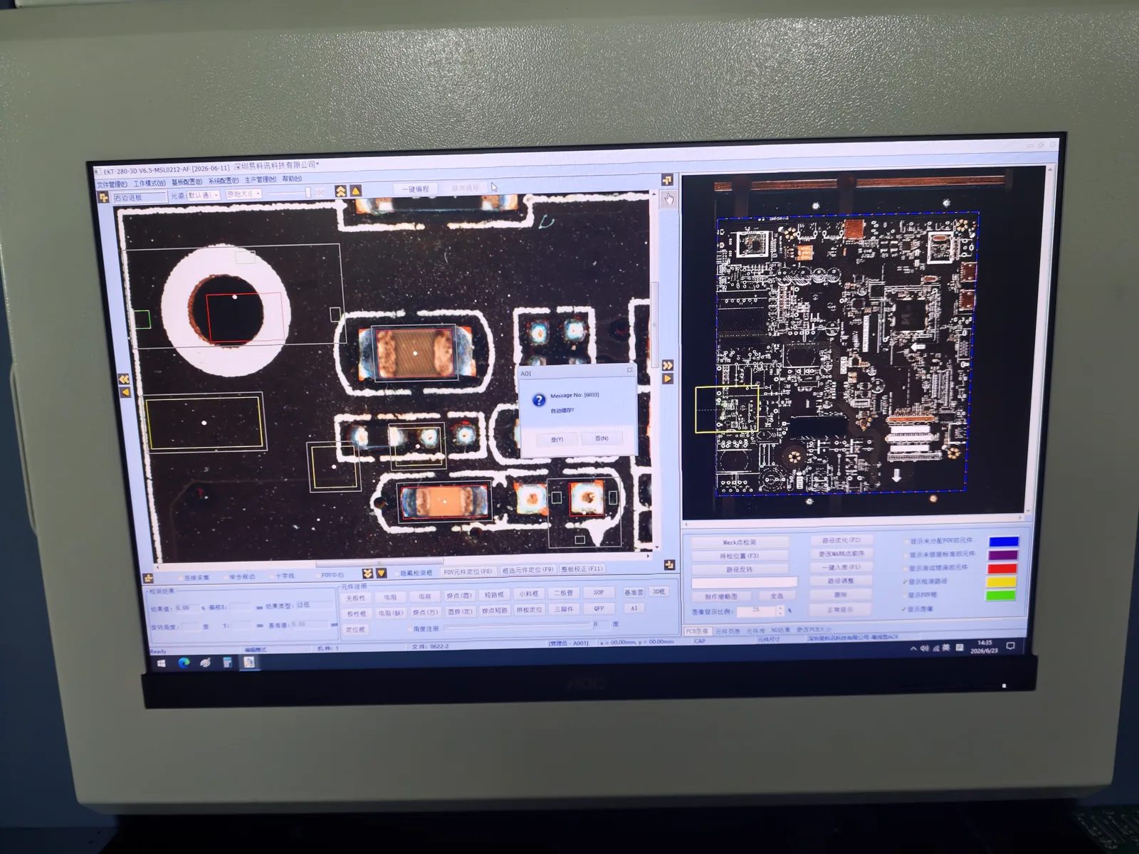 Close-up of PCB inspection results on the S-980 AOI display