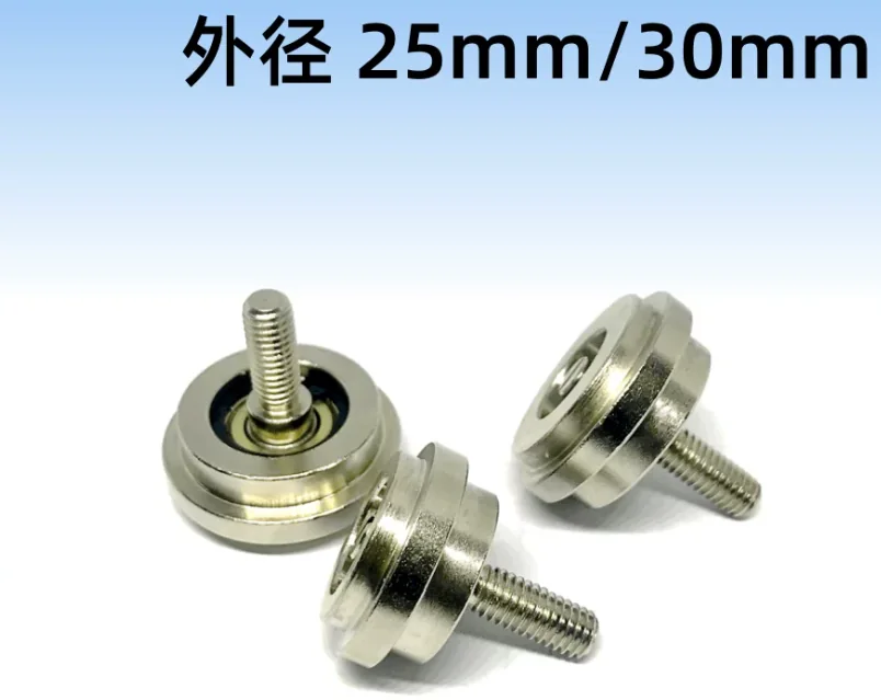 Guide wheels with 25 mm and 30 mm outside-diameter examples