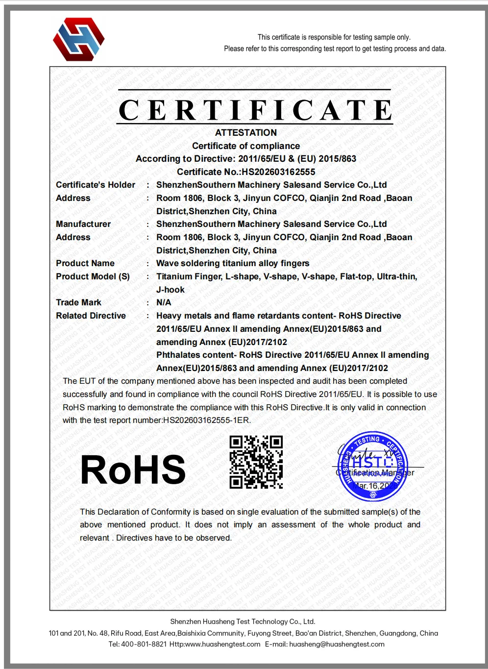 RoHS sample-test documentation for wave soldering titanium alloy fingers