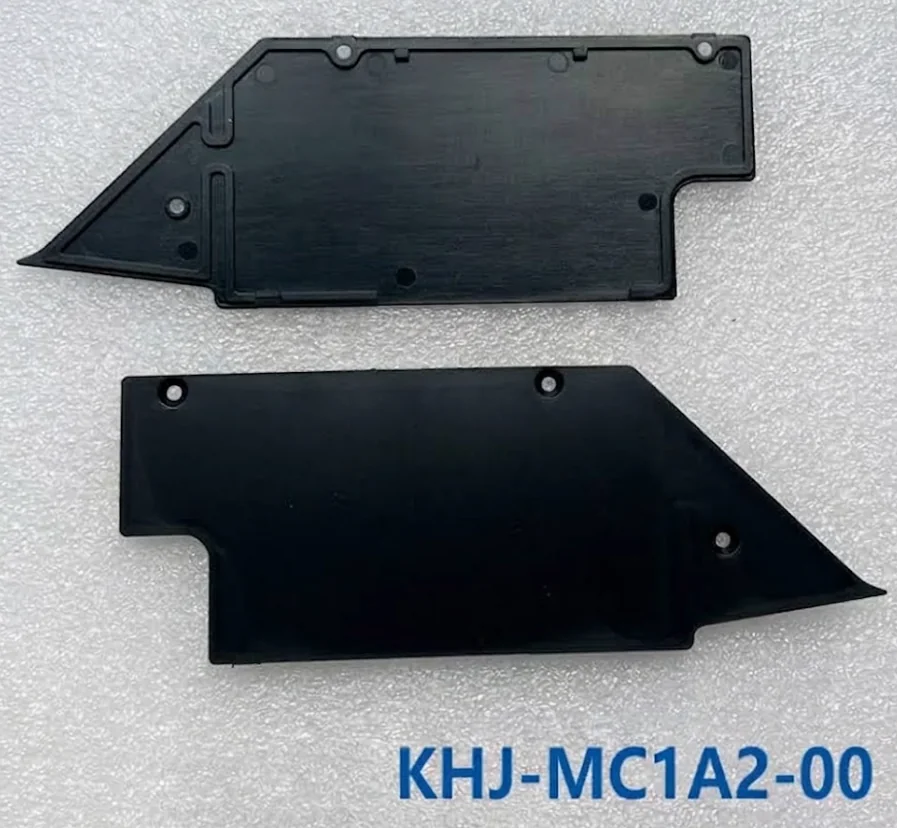Yamaha feeder cover plate reference KHJ-MC1A2-00