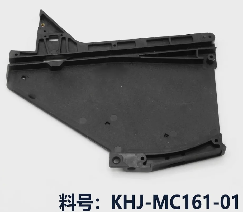 Yamaha feeder rear plastic cover KHJ-MC161-01