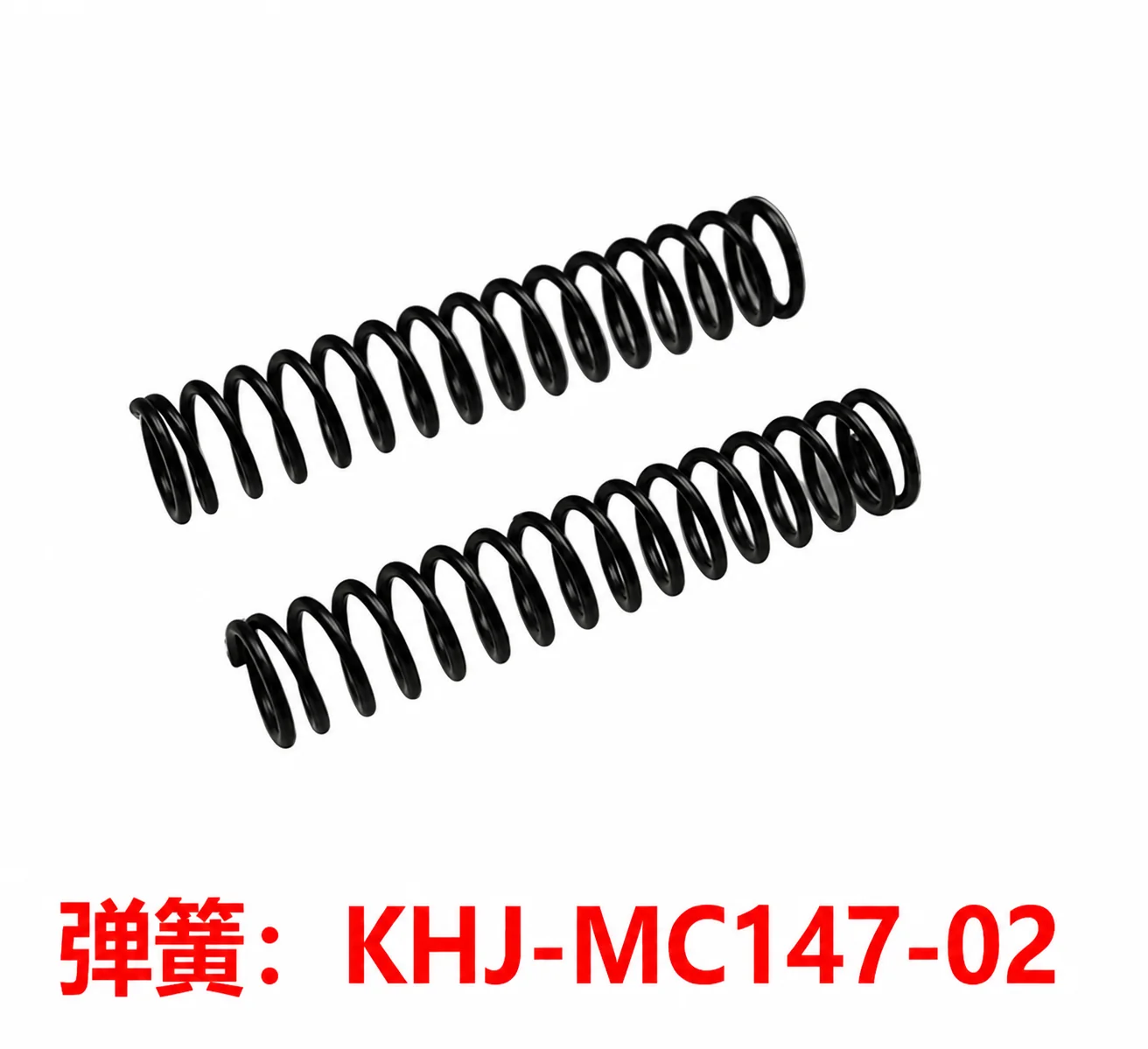 Yamaha SMT feeder safety catch spring KHJ-MC147-02