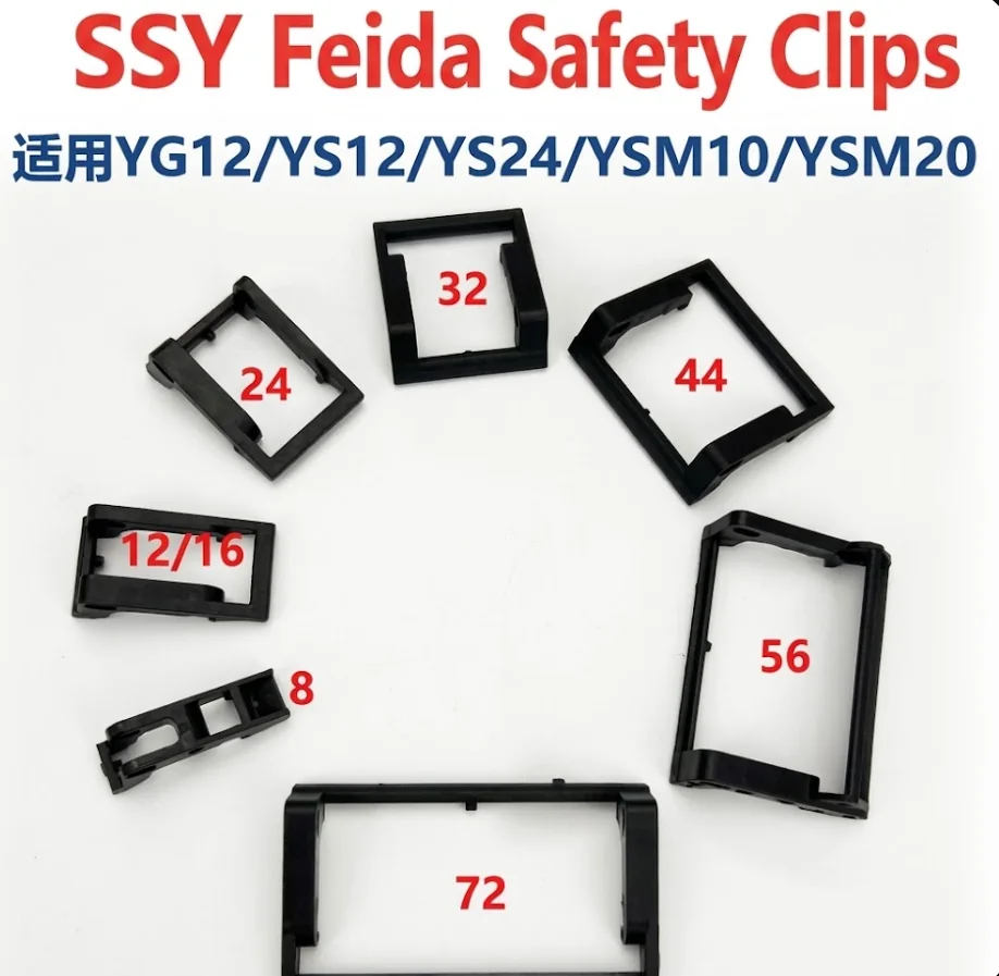 Yamaha SSY feeder safety clips shown for several feeder widths
