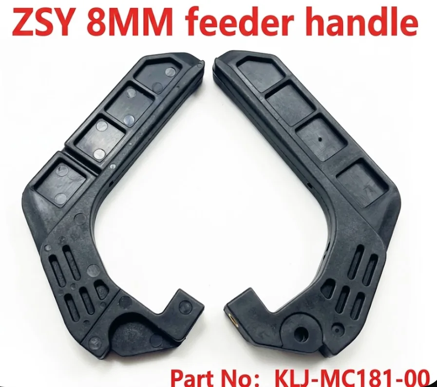 Yamaha ZSY 8 mm feeder handle KLJ-MC181-00